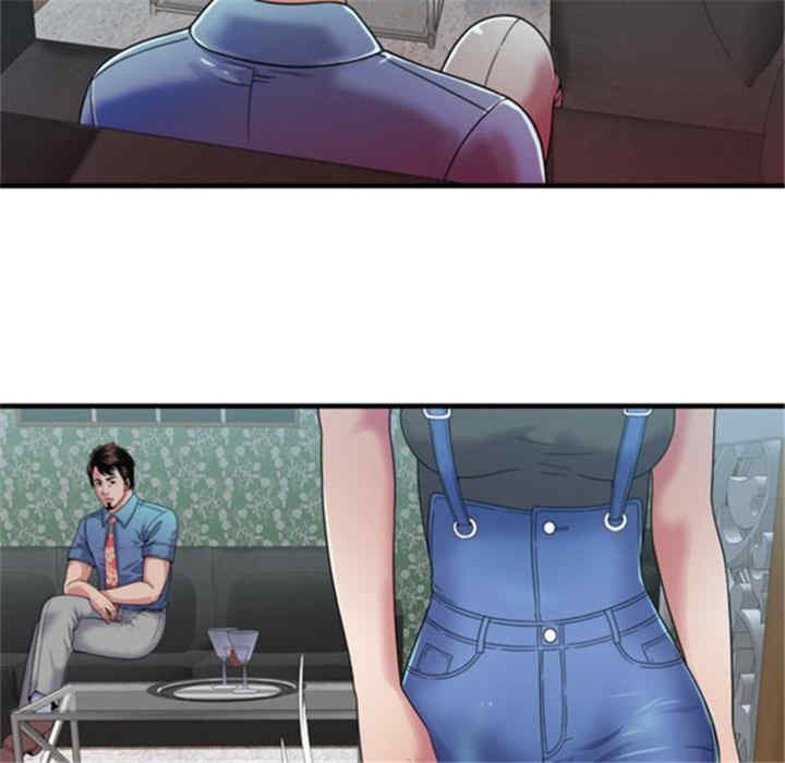 韩国漫画恋上闺蜜的爸爸韩漫_恋上闺蜜的爸爸-第43话在线免费阅读-韩国漫画-第59张图片