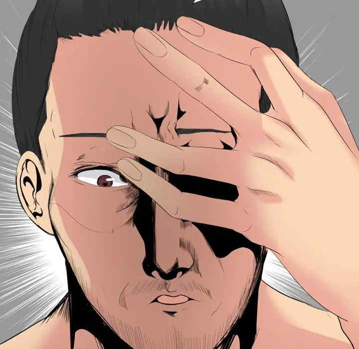 韩国漫画姐姐的秘密日记韩漫_姐姐的秘密日记-第30话在线免费阅读-韩国漫画-第89张图片