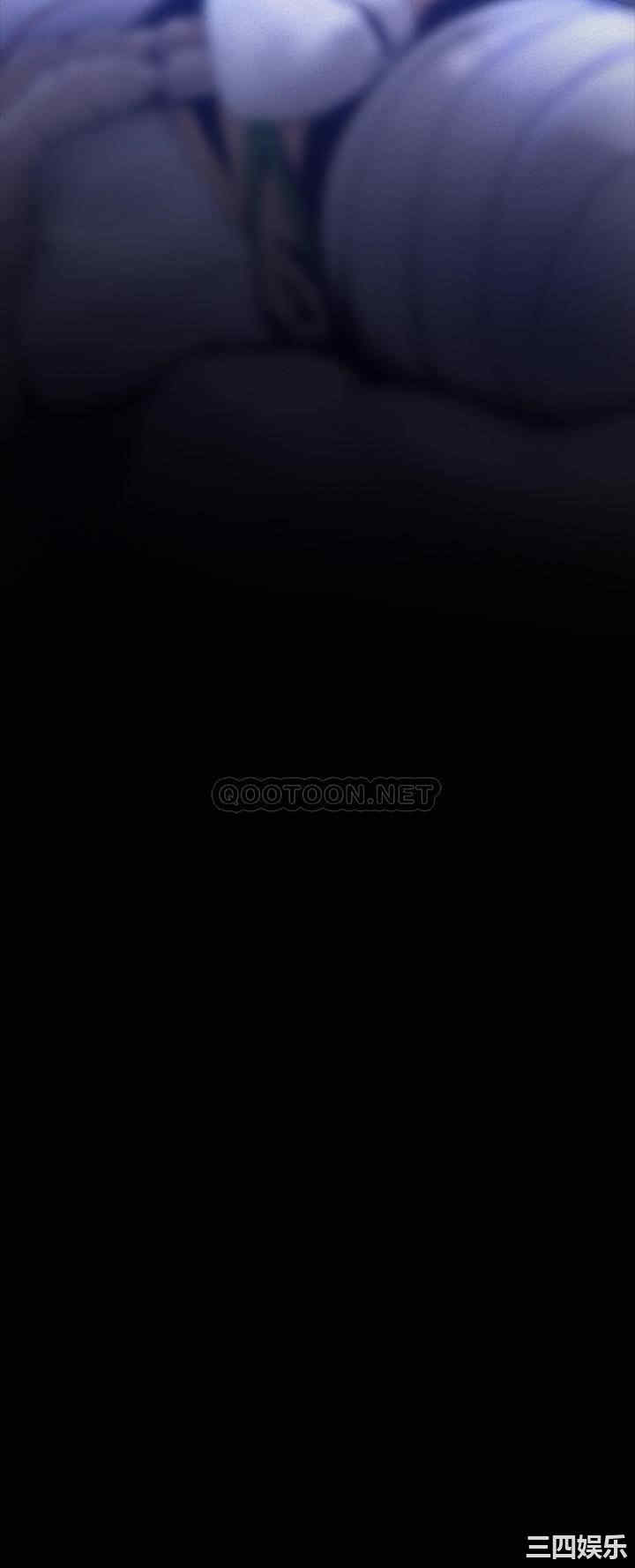 韩国漫画美丽新世界韩漫_美丽新世界-第113话在线免费阅读-韩国漫画-第3张图片