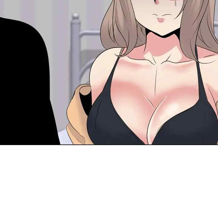 韩国漫画姐姐的秘密日记韩漫_姐姐的秘密日记-第30话在线免费阅读-韩国漫画-第96张图片