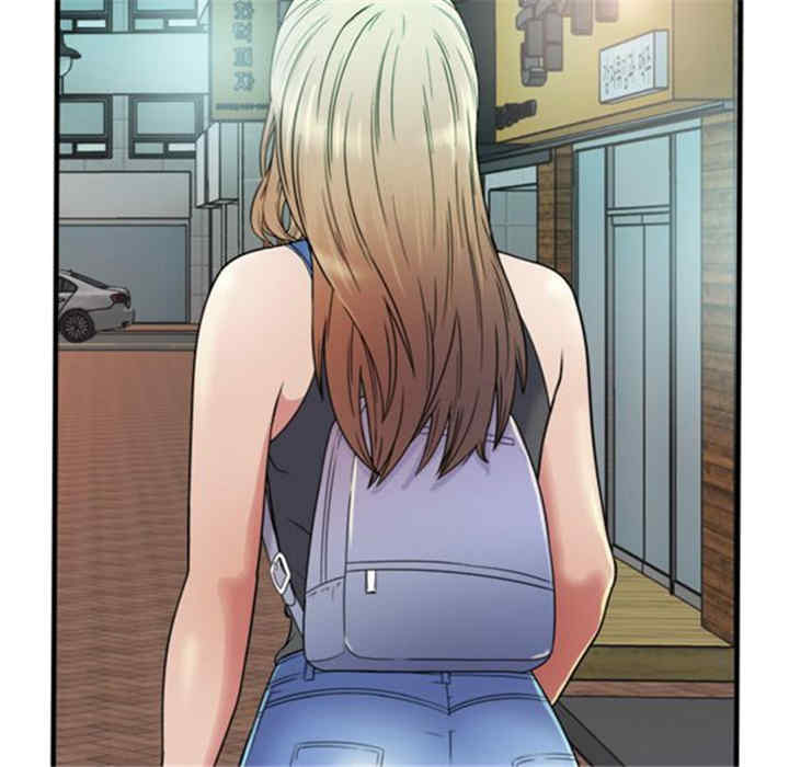 韩国漫画恋上闺蜜的爸爸韩漫_恋上闺蜜的爸爸-第43话在线免费阅读-韩国漫画-第69张图片