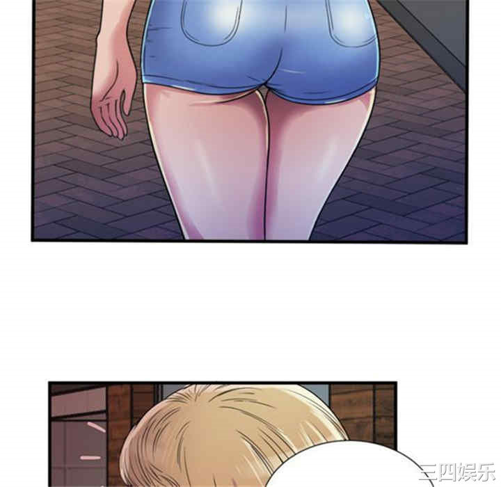 韩国漫画恋上闺蜜的爸爸韩漫_恋上闺蜜的爸爸-第43话在线免费阅读-韩国漫画-第70张图片