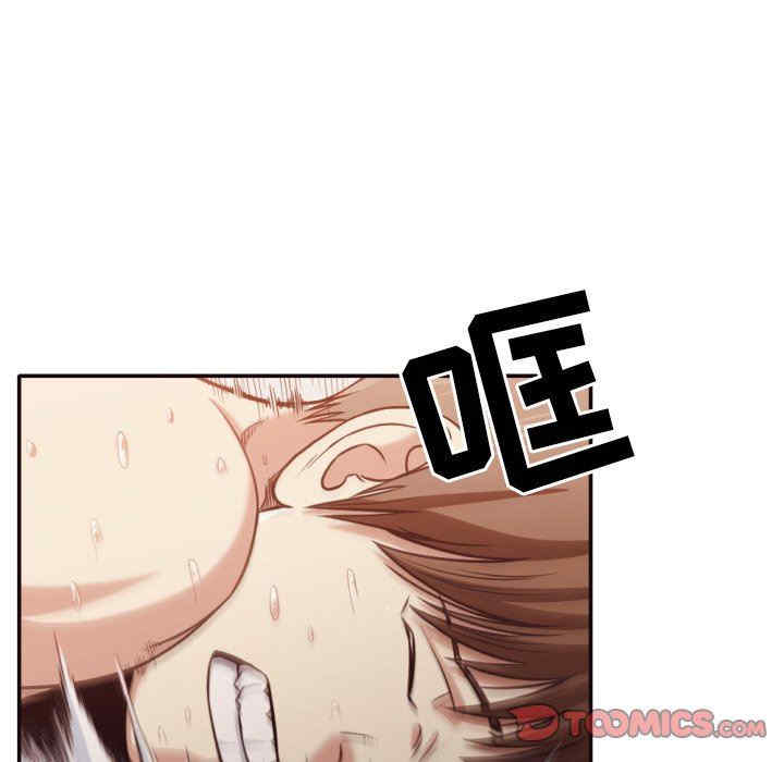 韩国漫画拜托!放过我吧!韩漫_拜托!放过我吧!-第35话在线免费阅读-韩国漫画-第14张图片