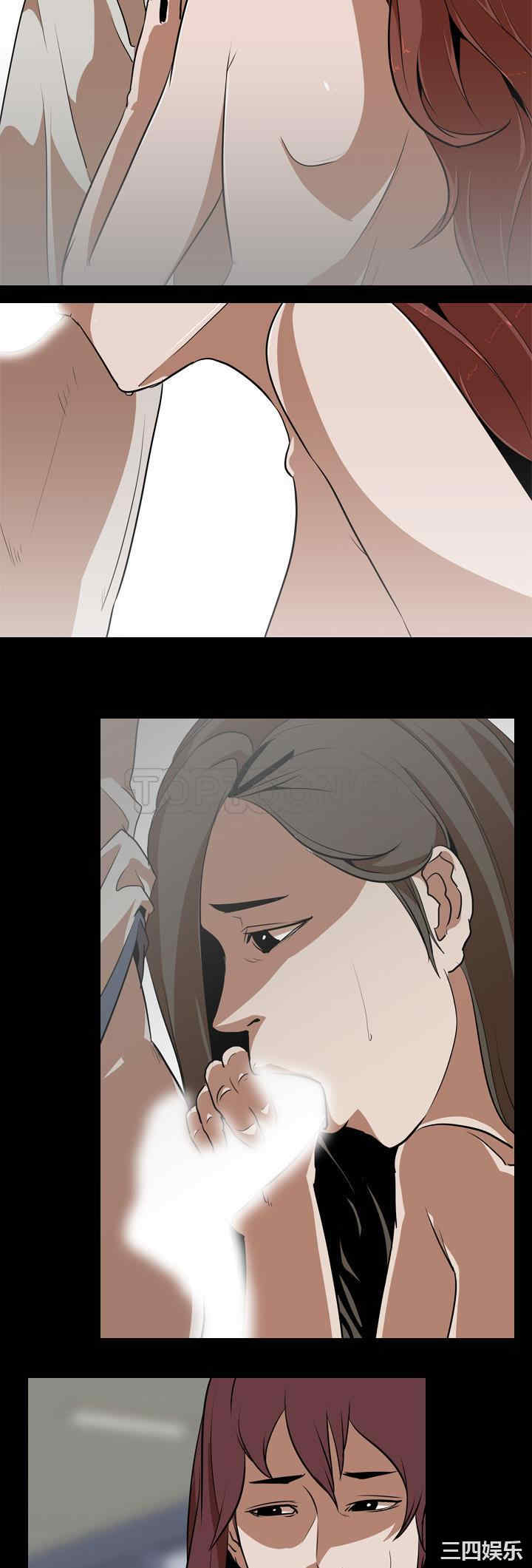 韩国漫画生存游戏韩漫_生存游戏-第59话在线免费阅读-韩国漫画-第15张图片