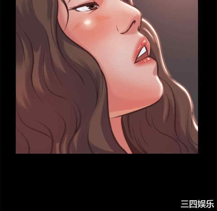 韩国漫画蜕变/恶女韩漫_蜕变/恶女-第一话在线免费阅读-韩国漫画-第100张图片