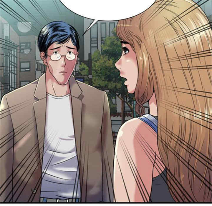 韩国漫画恋上闺蜜的爸爸韩漫_恋上闺蜜的爸爸-第43话在线免费阅读-韩国漫画-第74张图片