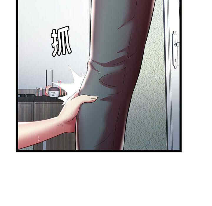 韩国漫画密室逃生韩漫_密室逃生-第22话在线免费阅读-韩国漫画-第68张图片