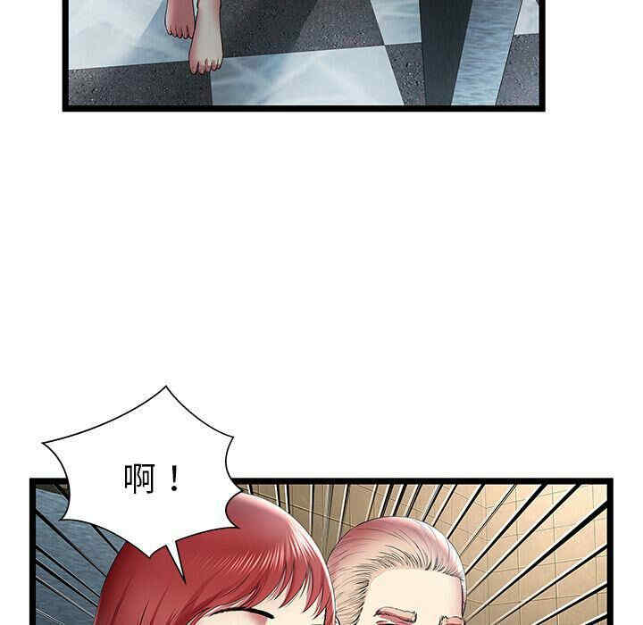 韩国漫画密室逃生韩漫_密室逃生-第14话在线免费阅读-韩国漫画-第37张图片
