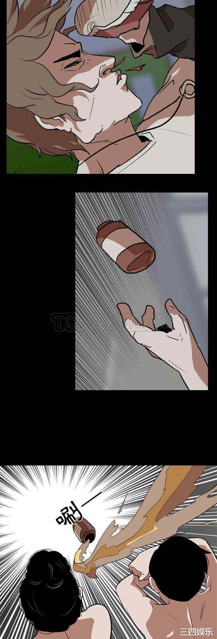 韩国漫画生存游戏韩漫_生存游戏-第59话在线免费阅读-韩国漫画-第22张图片