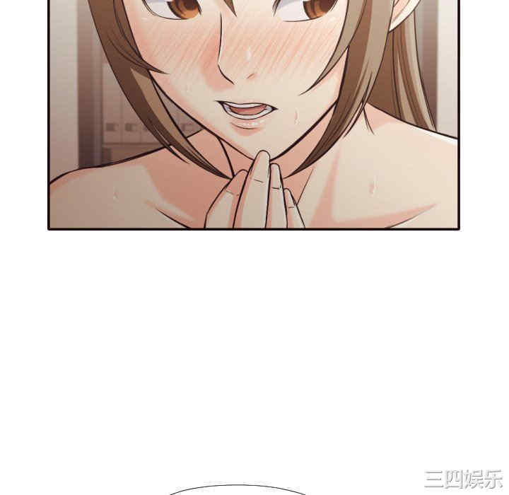 韩国漫画拜托!放过我吧!韩漫_拜托!放过我吧!-第35话在线免费阅读-韩国漫画-第28张图片