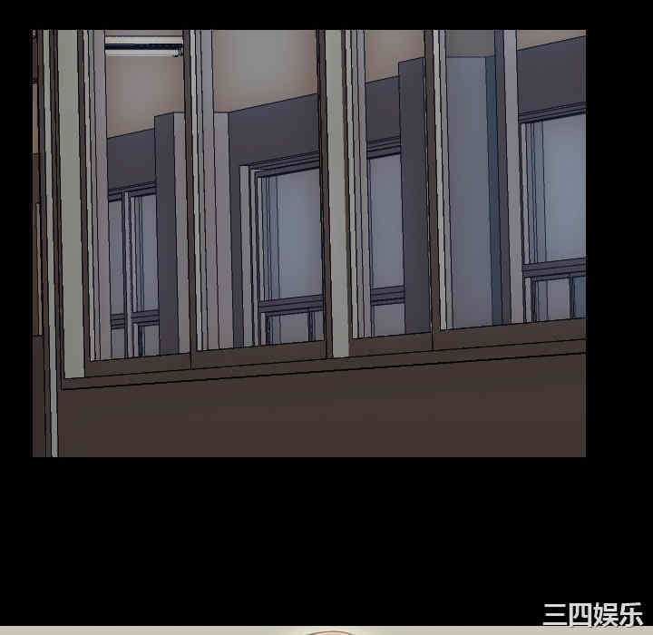 韩国漫画生存游戏韩漫_生存游戏-第39话在线免费阅读-韩国漫画-第16张图片