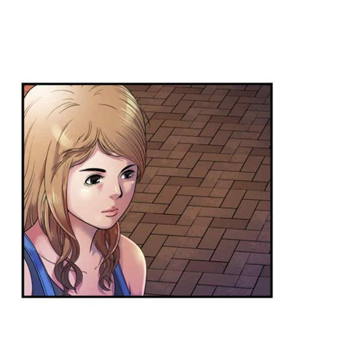 韩国漫画恋上闺蜜的爸爸韩漫_恋上闺蜜的爸爸-第43话在线免费阅读-韩国漫画-第84张图片