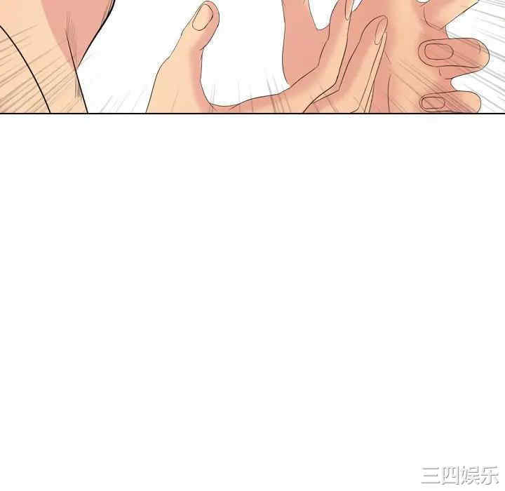 韩国漫画姐姐的秘密日记韩漫_姐姐的秘密日记-第30话在线免费阅读-韩国漫画-第106张图片