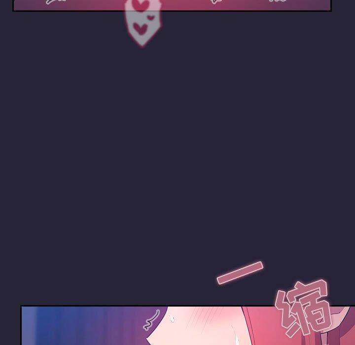 韩国漫画梦幻直播间韩漫_梦幻直播间-第63话在线免费阅读-韩国漫画-第53张图片