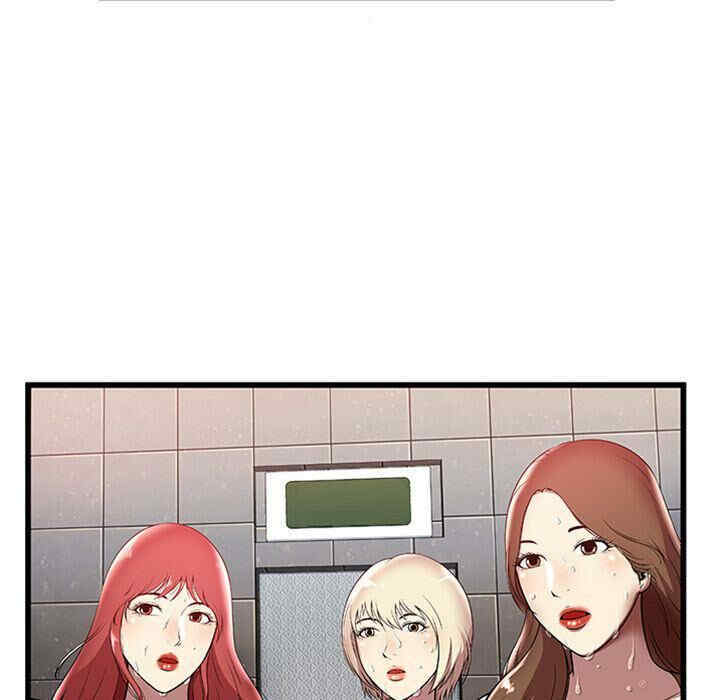 韩国漫画密室逃生韩漫_密室逃生-第4话在线免费阅读-韩国漫画-第9张图片