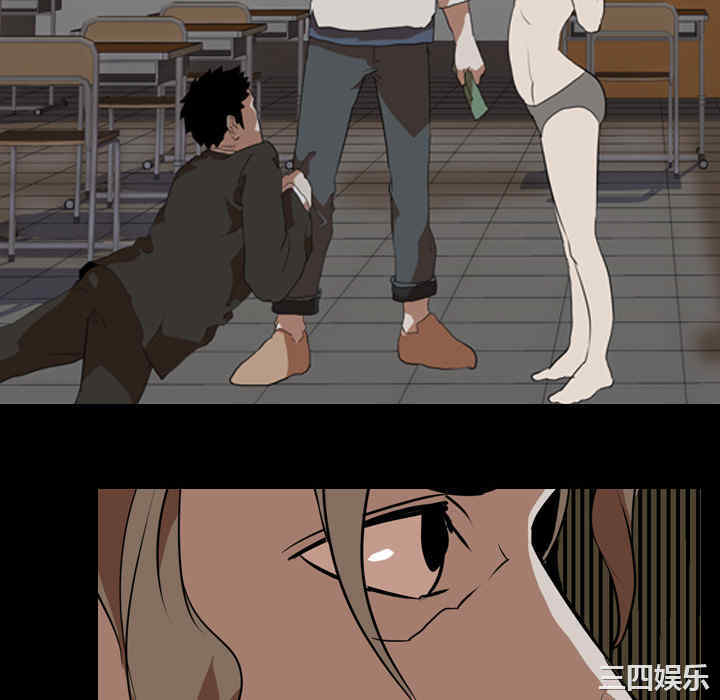 韩国漫画生存游戏韩漫_生存游戏-第39话在线免费阅读-韩国漫画-第22张图片