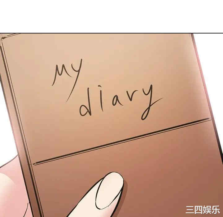 韩国漫画姐姐的秘密日记韩漫_姐姐的秘密日记-第30话在线免费阅读-韩国漫画-第112张图片