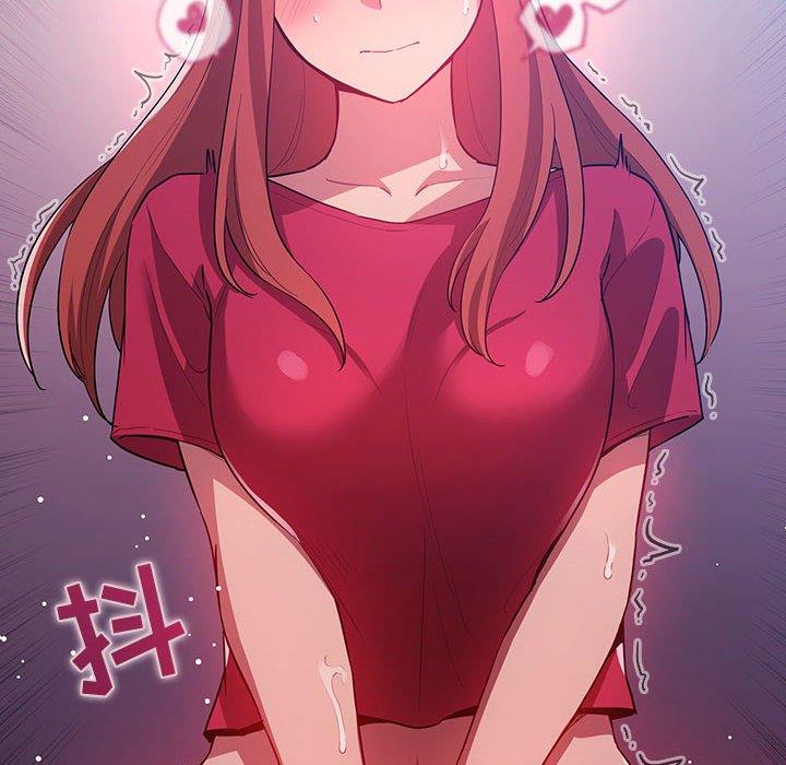韩国漫画梦幻直播间韩漫_梦幻直播间-第63话在线免费阅读-韩国漫画-第56张图片