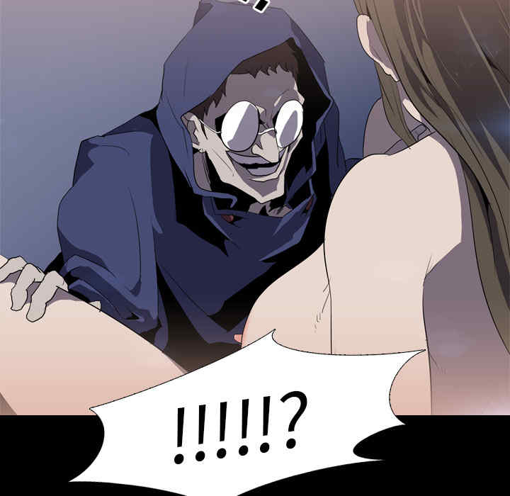韩国漫画生存游戏韩漫_生存游戏-第34话在线免费阅读-韩国漫画-第39张图片