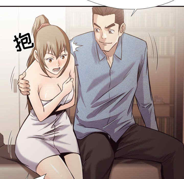 韩国漫画拜托!放过我吧!韩漫_拜托!放过我吧!-第35话在线免费阅读-韩国漫画-第45张图片