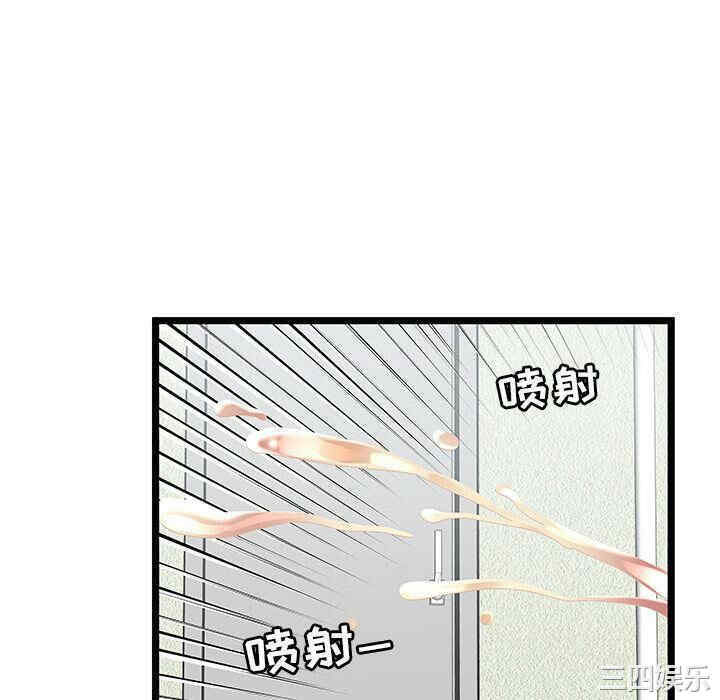 韩国漫画密室逃生韩漫_密室逃生-第22话在线免费阅读-韩国漫画-第88张图片