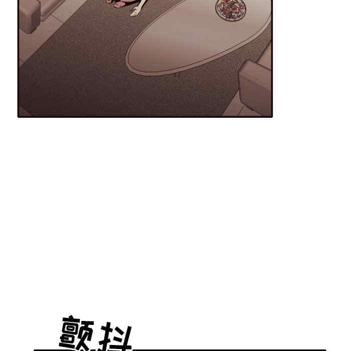 韩国漫画拜托!放过我吧!韩漫_拜托!放过我吧!-第35话在线免费阅读-韩国漫画-第51张图片