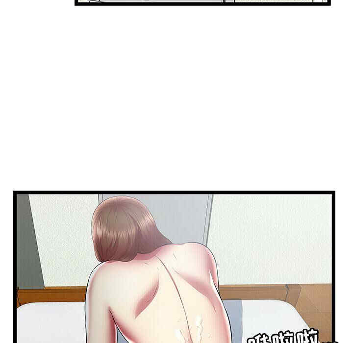 韩国漫画密室逃生韩漫_密室逃生-第22话在线免费阅读-韩国漫画-第89张图片