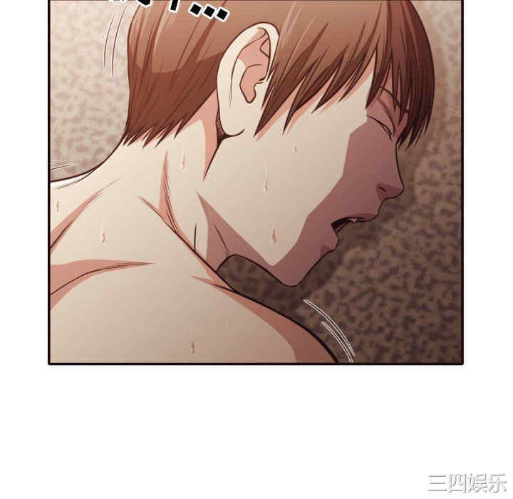韩国漫画拜托!放过我吧!韩漫_拜托!放过我吧!-第35话在线免费阅读-韩国漫画-第52张图片