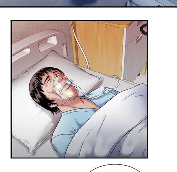 韩国漫画恋上闺蜜的爸爸韩漫_恋上闺蜜的爸爸-第44话在线免费阅读-韩国漫画-第6张图片