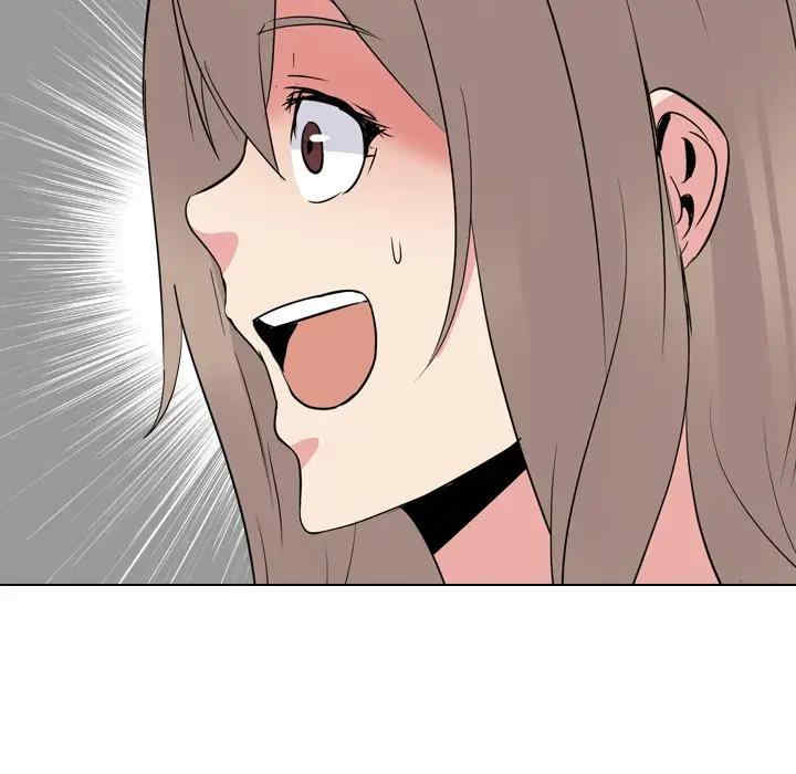 韩国漫画姐姐的秘密日记韩漫_姐姐的秘密日记-第30话在线免费阅读-韩国漫画-第122张图片