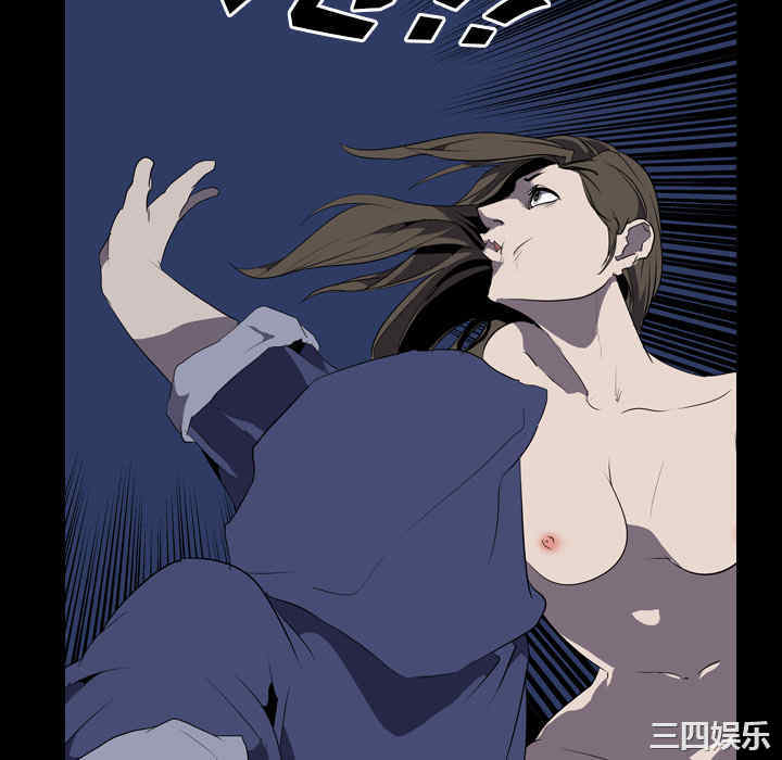 韩国漫画生存游戏韩漫_生存游戏-第34话在线免费阅读-韩国漫画-第46张图片