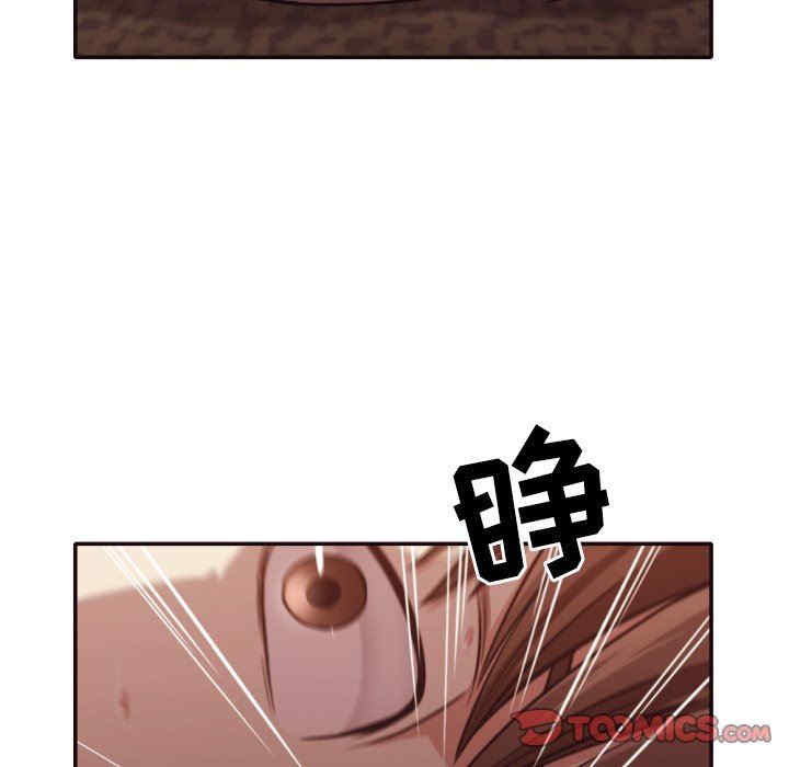 韩国漫画拜托!放过我吧!韩漫_拜托!放过我吧!-第35话在线免费阅读-韩国漫画-第54张图片