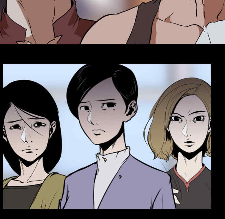 韩国漫画生存游戏韩漫_生存游戏-第39话在线免费阅读-韩国漫画-第32张图片