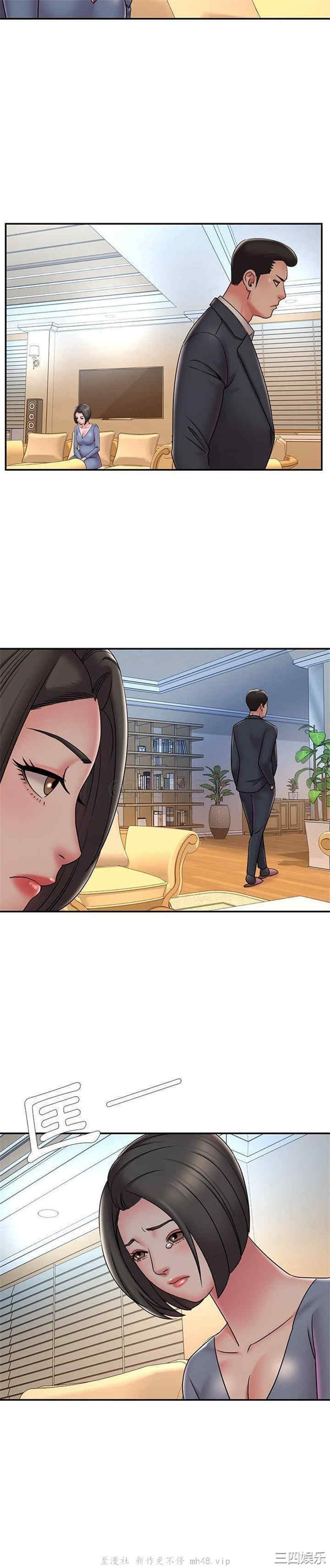 韩国漫画被抛弃的男人/男孩没人爱韩漫_被抛弃的男人/男孩没人爱-第36话在线免费阅读-韩国漫画-第6张图片