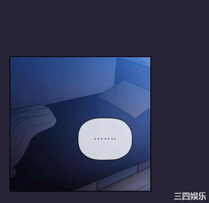 韩国漫画梦幻直播间韩漫_梦幻直播间-第63话在线免费阅读-韩国漫画-第64张图片