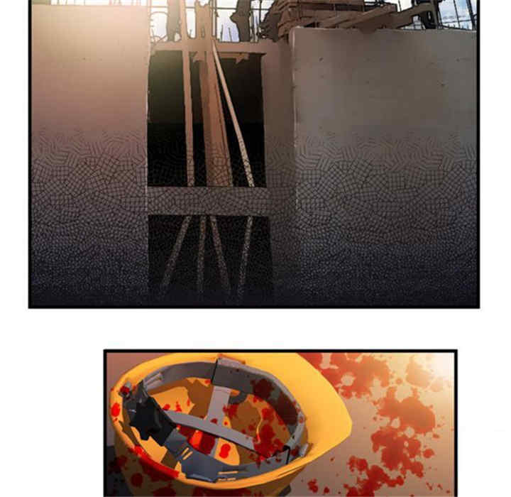 韩国漫画恋上闺蜜的爸爸韩漫_恋上闺蜜的爸爸-第44话在线免费阅读-韩国漫画-第14张图片