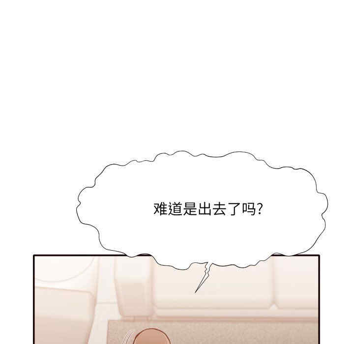 韩国漫画拜托!放过我吧!韩漫_拜托!放过我吧!-第35话在线免费阅读-韩国漫画-第60张图片
