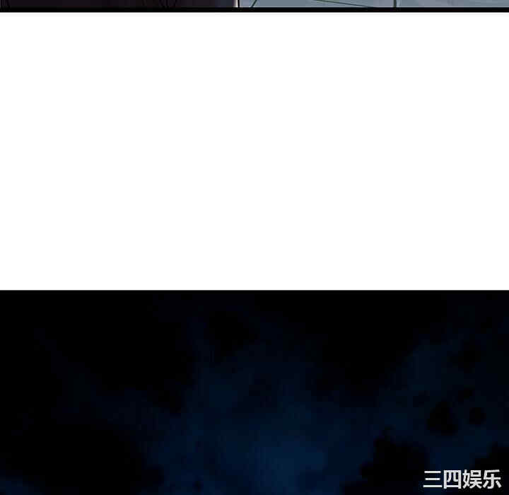 韩国漫画密室逃生韩漫_密室逃生-第22话在线免费阅读-韩国漫画-第100张图片