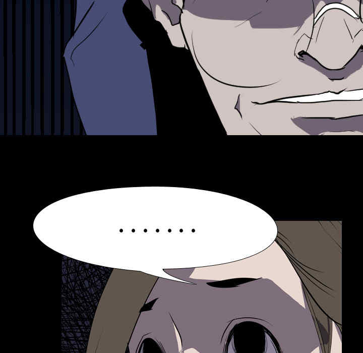 韩国漫画生存游戏韩漫_生存游戏-第34话在线免费阅读-韩国漫画-第53张图片
