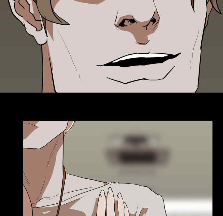 韩国漫画生存游戏韩漫_生存游戏-第39话在线免费阅读-韩国漫画-第39张图片
