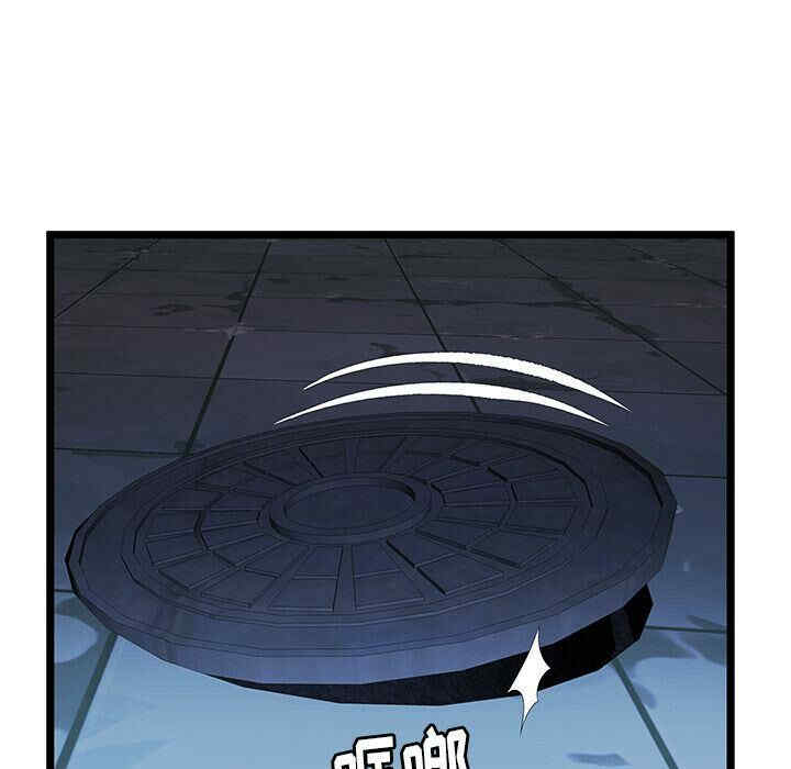 韩国漫画密室逃生韩漫_密室逃生-第22话在线免费阅读-韩国漫画-第102张图片