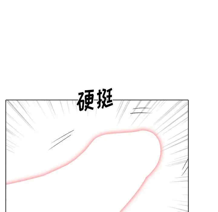 韩国漫画姐姐的秘密日记韩漫_姐姐的秘密日记-第30话在线免费阅读-韩国漫画-第135张图片