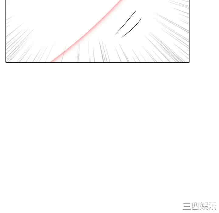 韩国漫画姐姐的秘密日记韩漫_姐姐的秘密日记-第30话在线免费阅读-韩国漫画-第136张图片