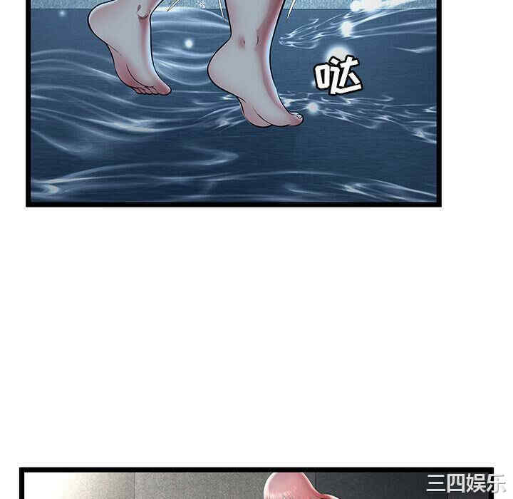 韩国漫画密室逃生韩漫_密室逃生-第14话在线免费阅读-韩国漫画-第76张图片