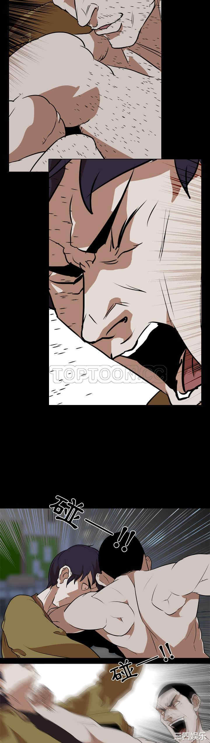 韩国漫画生存游戏韩漫_生存游戏-第60话在线免费阅读-韩国漫画-第9张图片