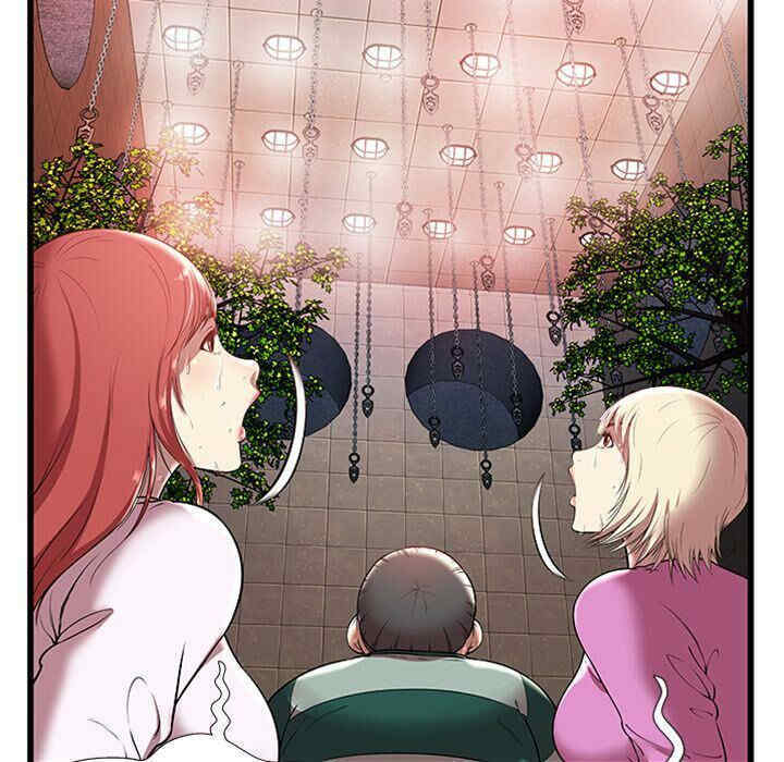 韩国漫画密室逃生韩漫_密室逃生-第4话在线免费阅读-韩国漫画-第39张图片