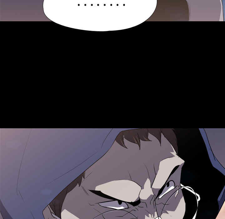 韩国漫画生存游戏韩漫_生存游戏-第34话在线免费阅读-韩国漫画-第61张图片