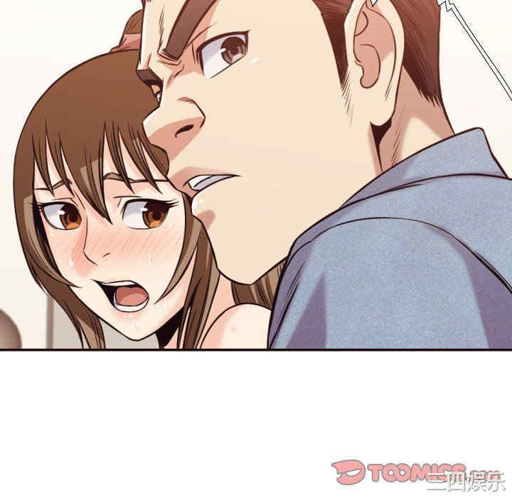 韩国漫画拜托!放过我吧!韩漫_拜托!放过我吧!-第35话在线免费阅读-韩国漫画-第70张图片