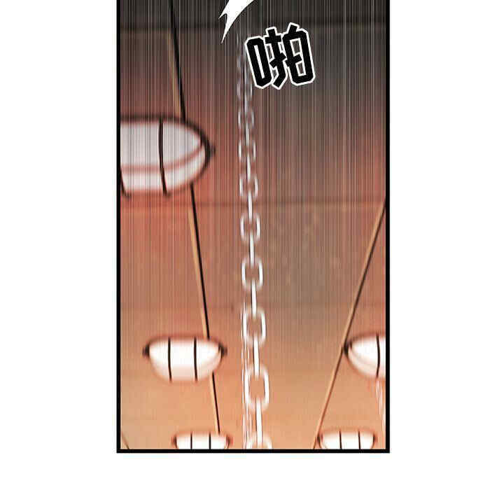 韩国漫画密室逃生韩漫_密室逃生-第4话在线免费阅读-韩国漫画-第41张图片