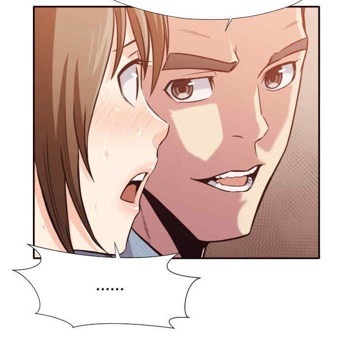 韩国漫画拜托!放过我吧!韩漫_拜托!放过我吧!-第35话在线免费阅读-韩国漫画-第73张图片